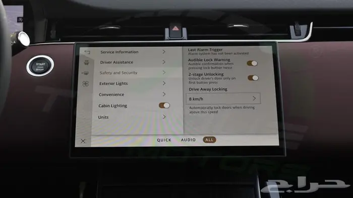 2025 LAND ROVER RANGE ROVER EVOQUE P250 D0YNAMIC SE 2.0L 0Km 28