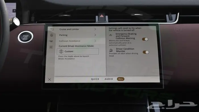 2025 LAND ROVER RANGE ROVER EVOQUE P250 D0YNAMIC SE 2.0L 0Km 27