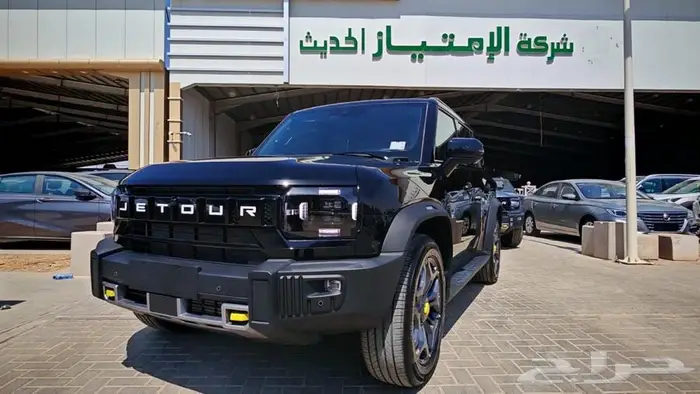 جيتور T2 لاكجري 2025 0