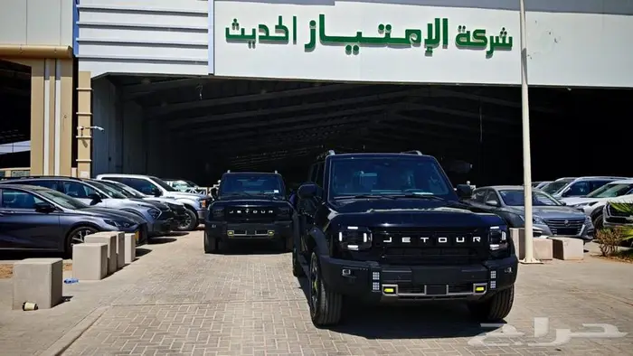 جيتور T2 لاكجري 2025 14