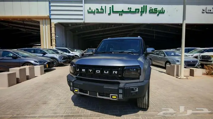 جيتور T2 لاكجيري بلس 2025 2