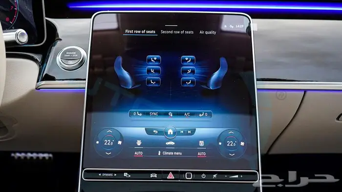 2024 مرسيدس اس كلاس S 500 L اصفار مع ضمان 15