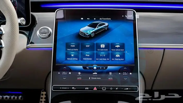 2024 مرسيدس اس كلاس S 500 L اصفار مع ضمان 14