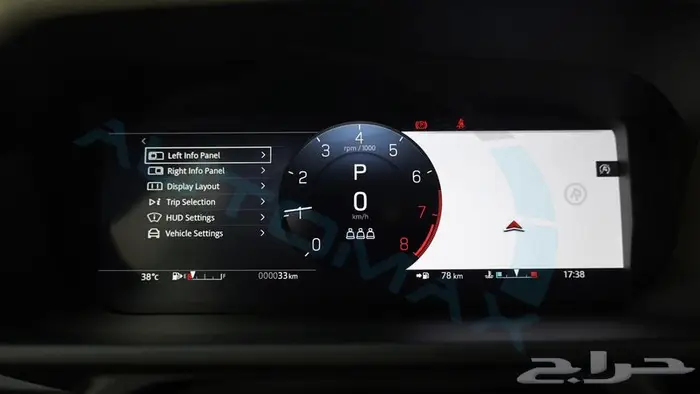 2025 LAND ROVER DEFENDER 110 OCTA EDITION ONE 4.4TT V8 18
