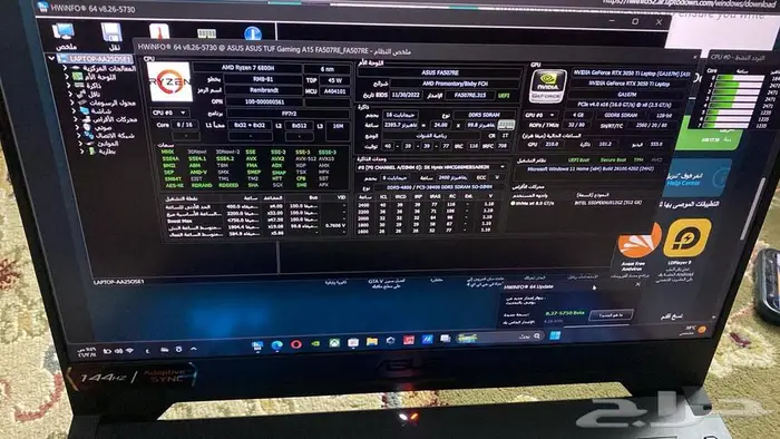 ASUS TUF A15 بطل الأداء والجرافيكس 4