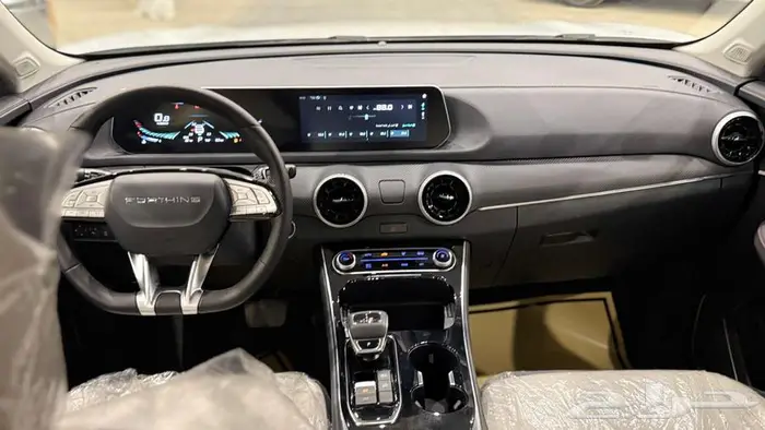فورثينج T5 EVo 2023 لون أبيض ( كاش و أقساط ) 2