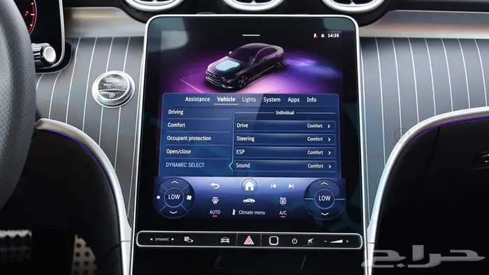 2026 مرسيدس سي 200 AMG بريميوم بلس خليجي اصفار ضمان الوكيل 24