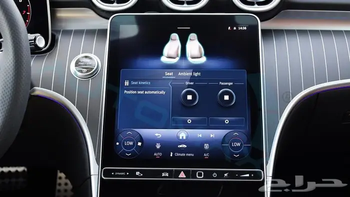 2026 مرسيدس سي 200 AMG بريميوم بلس خليجي اصفار ضمان الوكيل 26