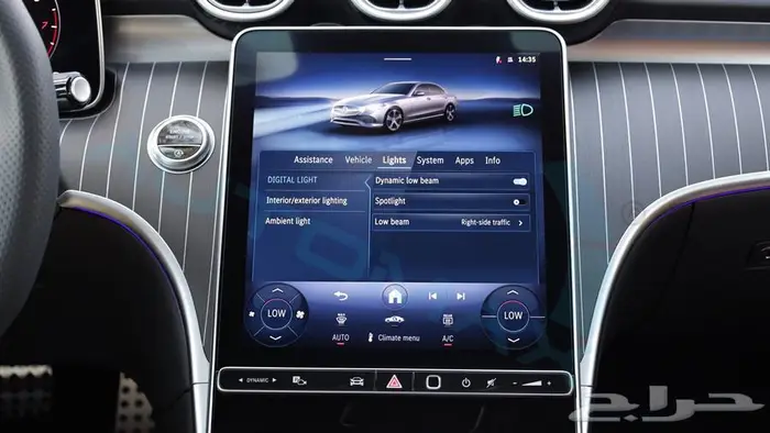 2026 مرسيدس سي 200 AMG بريميوم بلس خليجي اصفار ضمان الوكيل 20