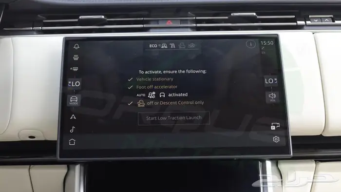2025 لاند روفر رنج روفر 4.4TT V8 Autobiograph اصفار مع ضمان 25