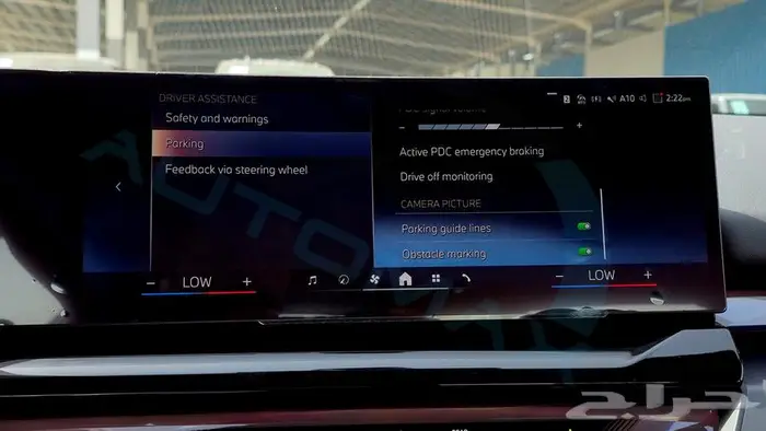 2026 BMW 5-SERIES 520i 2.0T RWD GCC 0Km اصفار ضمان الوكيل 22