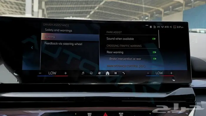 2026 BMW 5-SERIES 520i 2.0T RWD GCC 0Km اصفار ضمان الوكيل 21