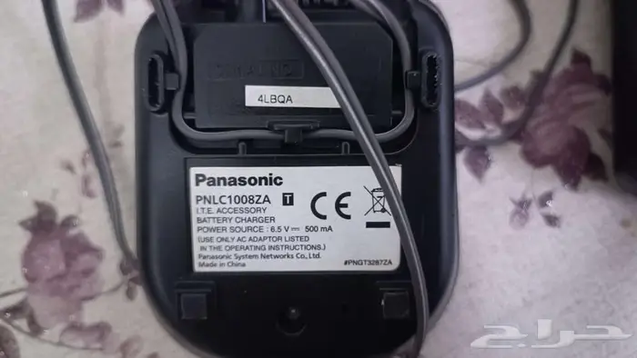 Cordless Phone Gigaset   panasonic هاتف لاسلكي 2