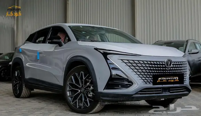 شانجان UNI-T Elite 2025 1