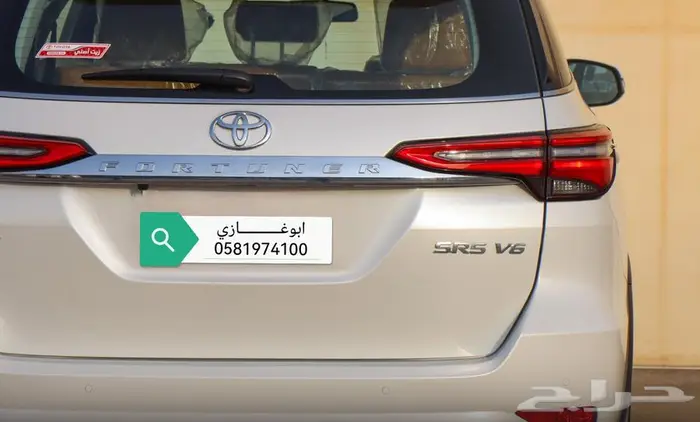 تويوتا فورشنر بنزين 6سلندر VX3موديل 2025 28