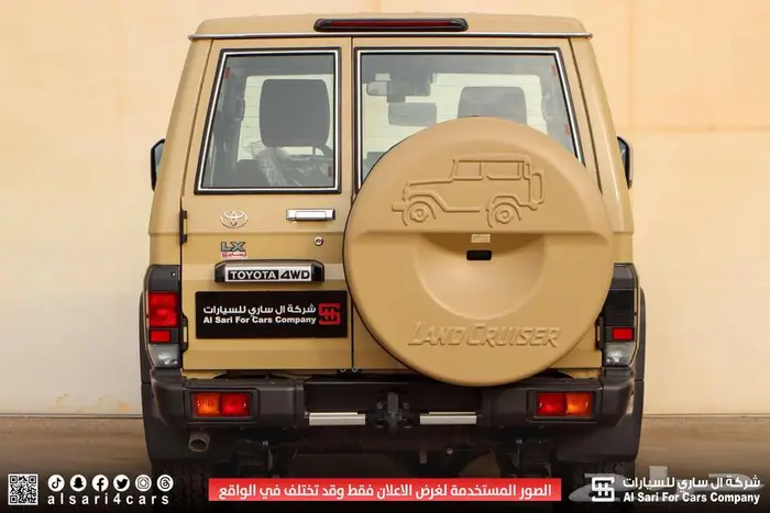 ربع رفرف دفلوك ونش ديزل سوبر ديلوكس إقساط بنوك وشركات 28