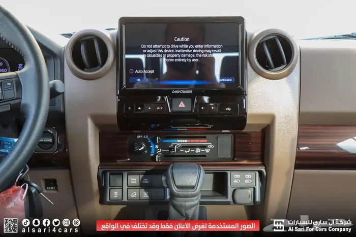 ربع رفرف دفلوك ونش ديزل سوبر ديلوكس إقساط بنوك وشركات 13