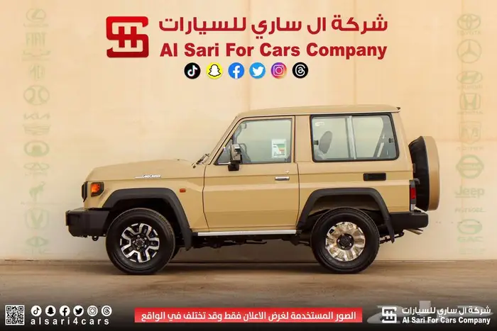 ربع رفرف دفلوك ونش ديزل سوبر ديلوكس إقساط بنوك وشركات 5