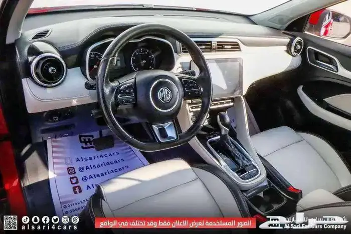 ام جى ZS فل احمر 2021 2