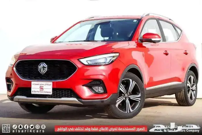 ام جى ZS فل احمر 2021 0