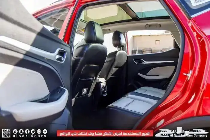 ام جى ZS فل احمر 2021 5