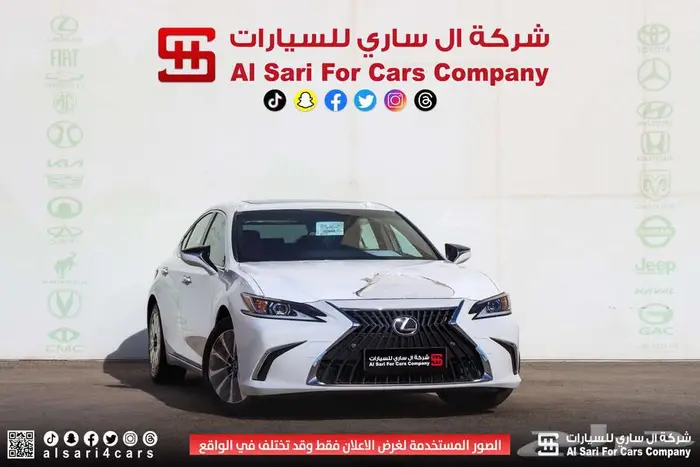 لكزس ES300 AH هايبرد 2024 37