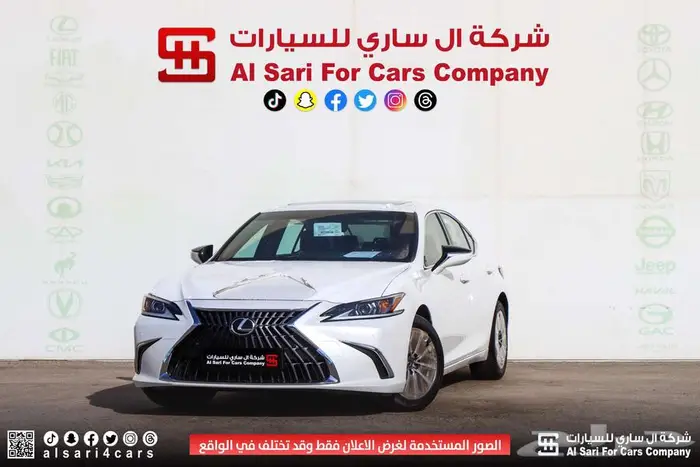 لكزس ES300 AH هايبرد 2024 33