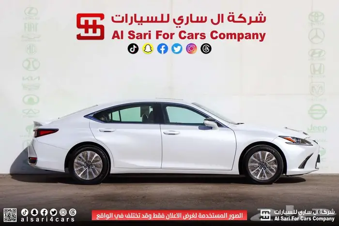 لكزس ES300 AH هايبرد 2024 36