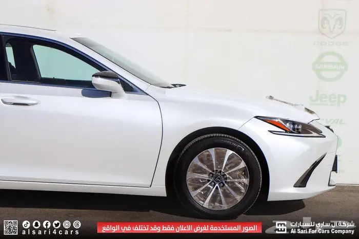 لكزس ES300 AH هايبرد 2024 29