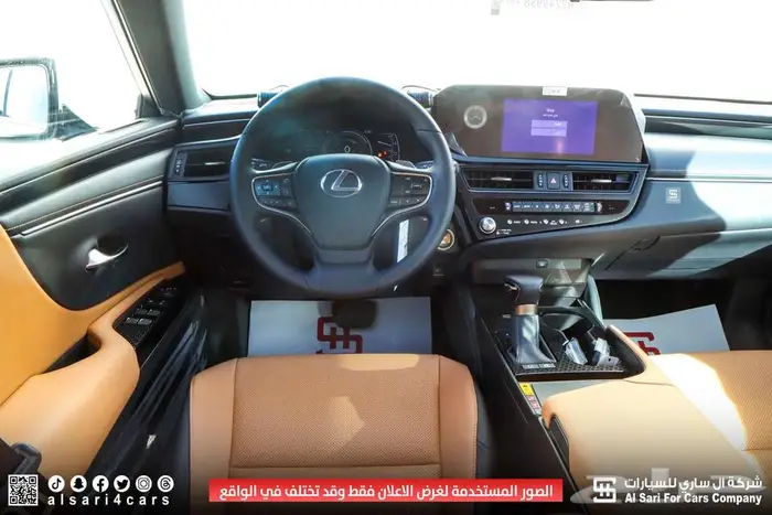 لكزس ES300 AH هايبرد 2024 30