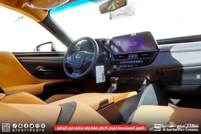 لكزس ES300 AH هايبرد 2024 20