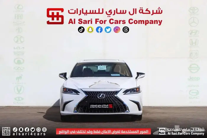 لكزس ES300 AH هايبرد 2024 0