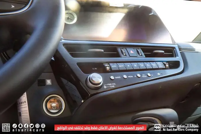 لكزس ES300 AH هايبرد 2024 8
