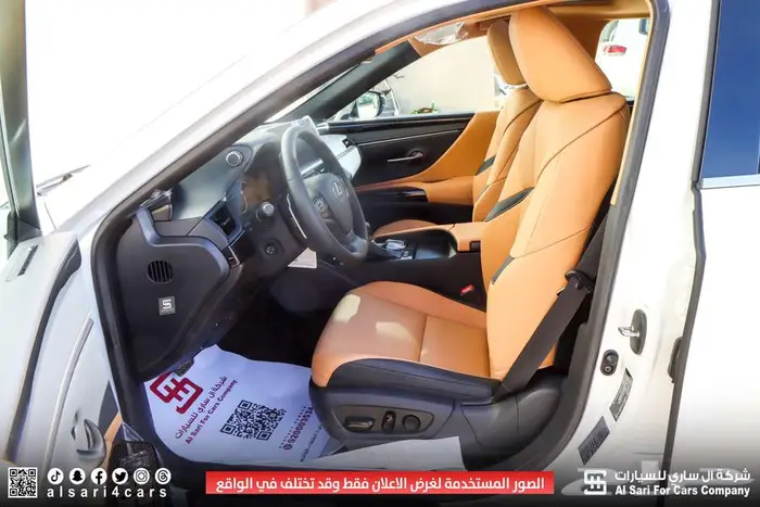 لكزس ES300 AH هايبرد 2024 15