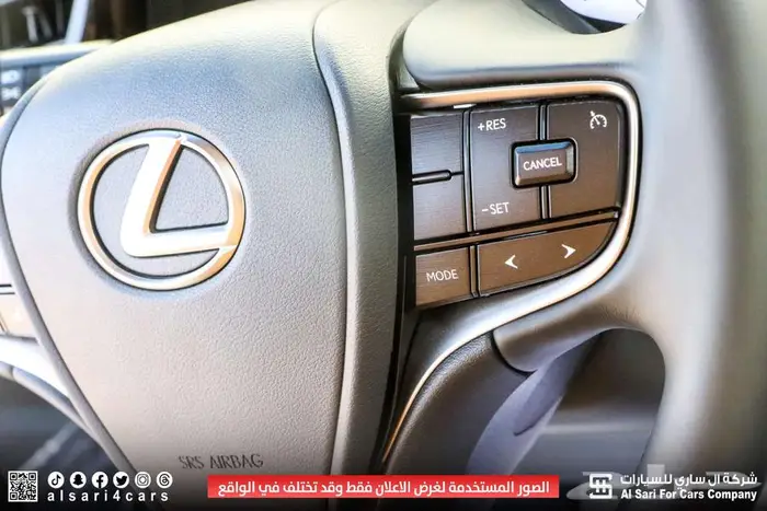 لكزس ES300 AH هايبرد 2024 9