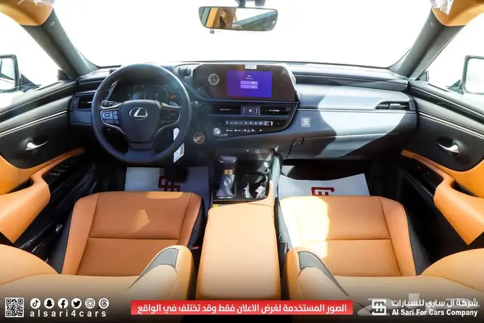 لكزس ES300 AH هايبرد 2024 6