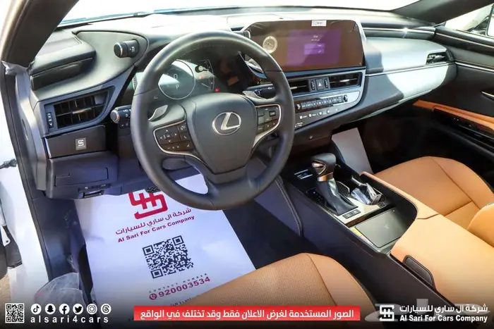 لكزس ES300 AH هايبرد 2024 7