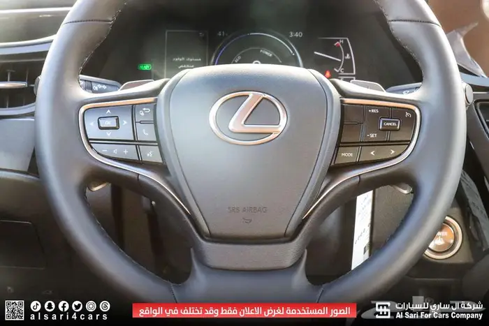 لكزس ES300 AH هايبرد 2024 2