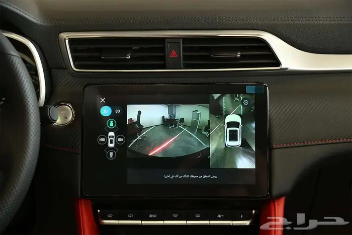 MG ZS 1.3L 2024 خطوة ثابتة نحو تميزك القادم 11