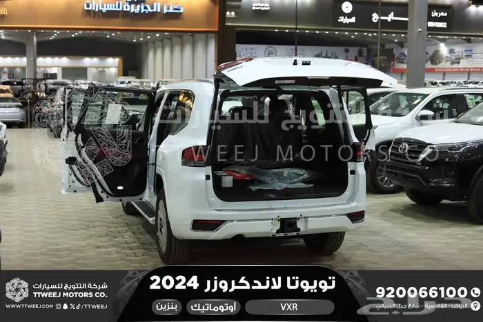 لاندكروزر في اكس ار فل أبيض بنزين 2024 اقل سعر كاش واقساط 3