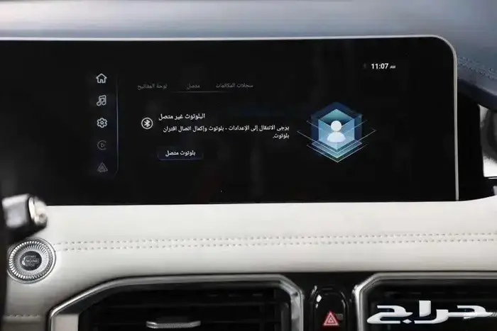 جيتور X50 بريميوم 2025 باقل سعر الحق العرض 7