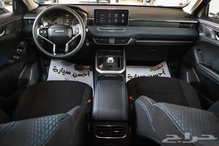 هافال جوليان نص فل موديل 2024 6