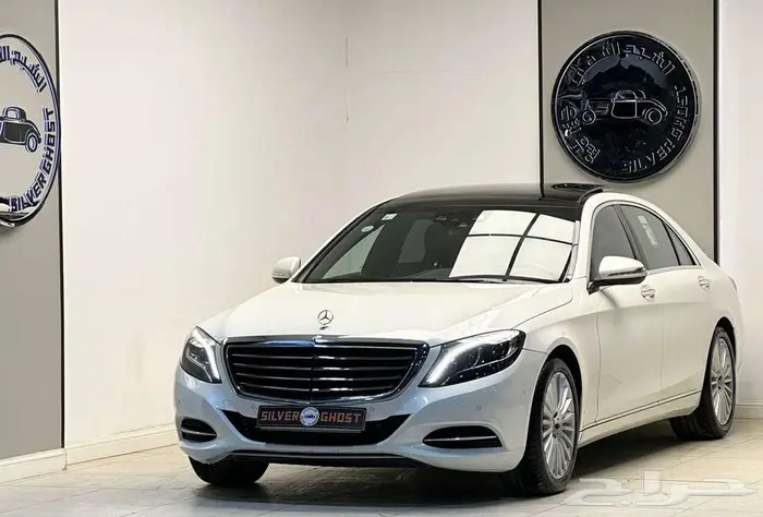 مرسيس S400 مالك أول 2016 ( جفالى ) 2
