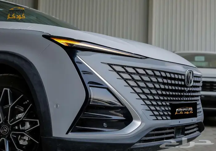 شانجان UNI-T Elite 2025 5
