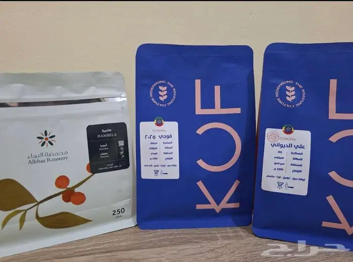 محاصيل قهوة فلتر واسبريسو 0