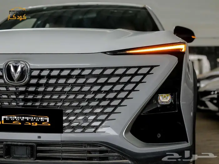 شانجان UNI-T Elite 2025 3