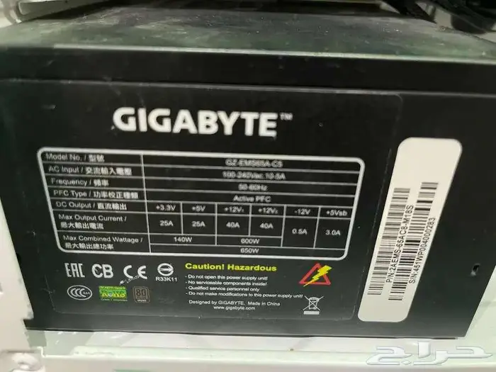 كمبيوتر العاب قيمنق معالج i7 18