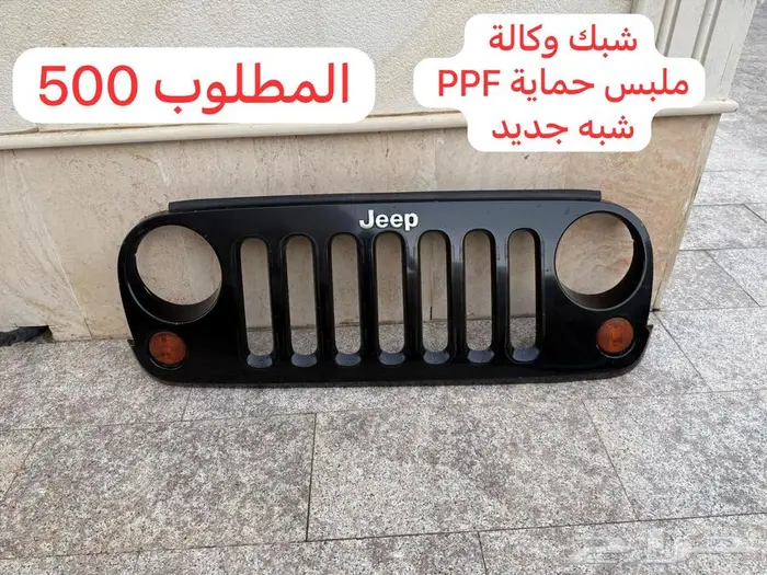 قطع جييب رانجلر روبيكون 2018 jk - شبه جديدة 0