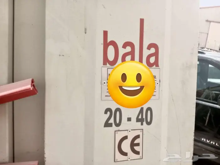 للبيع ماكينة قص كلادينج مستعملة 1