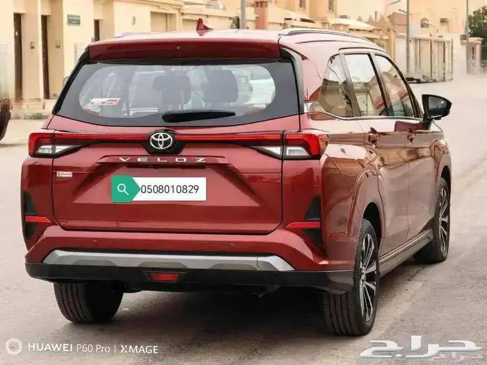 فيلوز GLX دم الغزال 2024 4